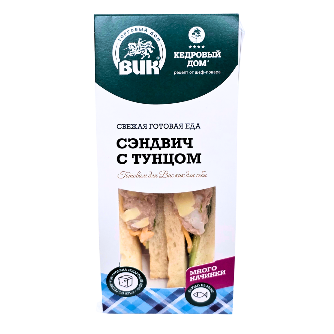 СЭНДВИЧ С ТУНЦОМ
