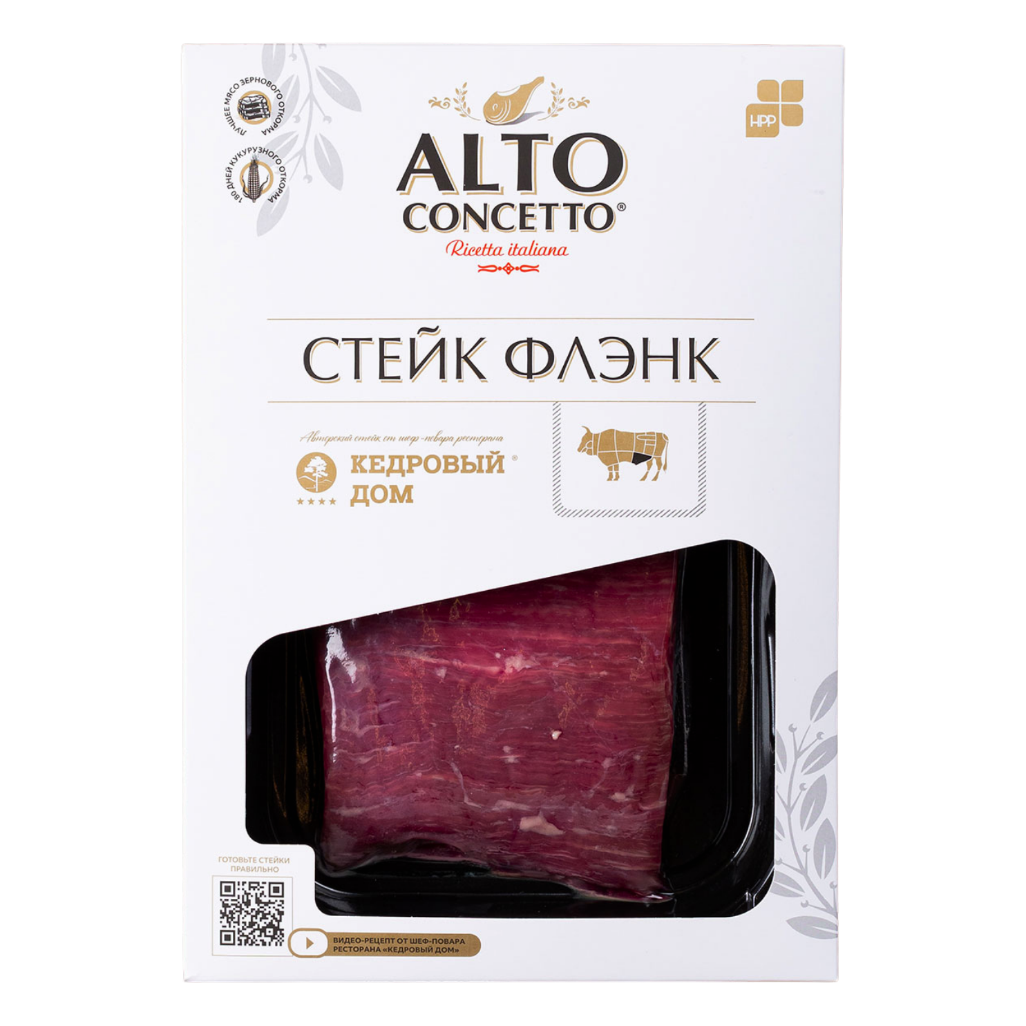 СТЕЙК «ФЛЭНК»